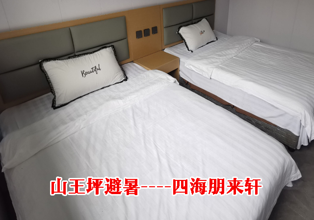 手机幻灯片1