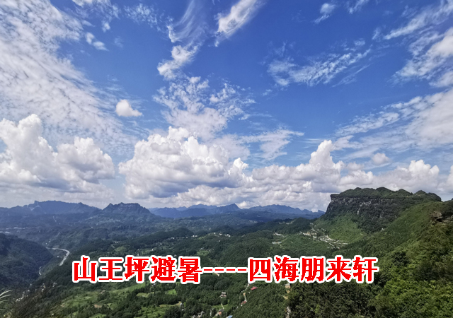 手机幻灯片3